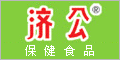 �㶫ʡ�ù�����ʳƷ���޹�˾